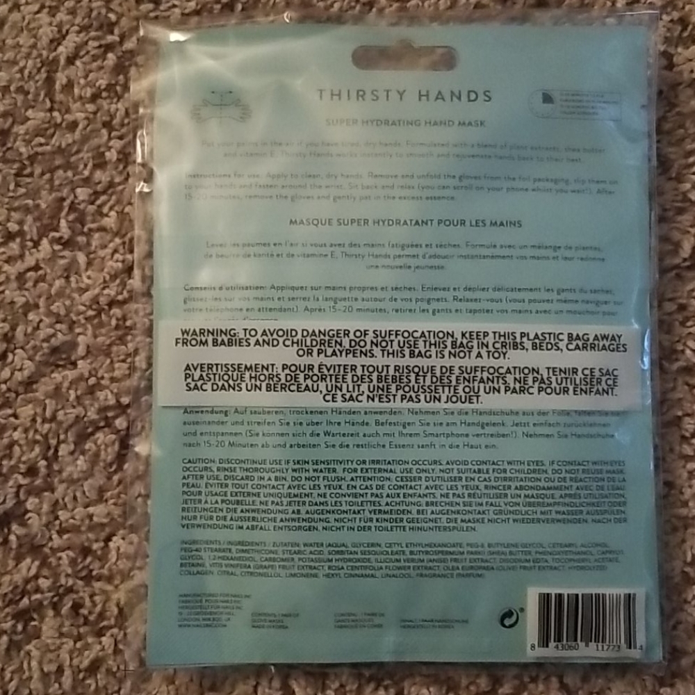 Hand Mask - Picture 2 of 2